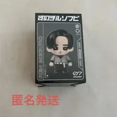 り*ん様 目黒蓮　すのチルソフビ　SnowMan めめ　スノーマン　グッズ　推し