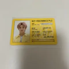 2026年最新】テヨン トレカ 2020の人気アイテム - メルカリ