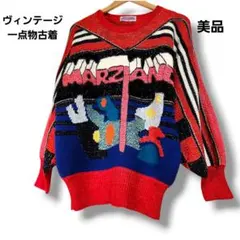 一点物 アート柄 派手デザイン ビンテージ ニット プルオーバー ボリューム袖