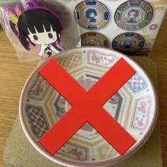 鬼滅の刃　一番くじ　栗花落カナヲ