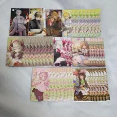 にじさんじ ノスタルジアコレクション まとめ売り