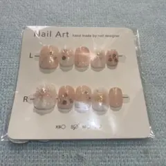 Item thumbnail for item db1fea0d-8d16-45bb-8200-4cce457f6e38