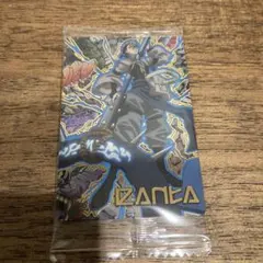 Item thumbnail for item c7028971-fb54-4efe-8a30-2e4e714d1151