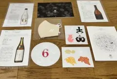 2025年最新】新政 頒布会の人気アイテム - メルカリ