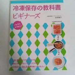 Item thumbnail for item 3209420d-85bb-4513-9f8b-1199658f9313