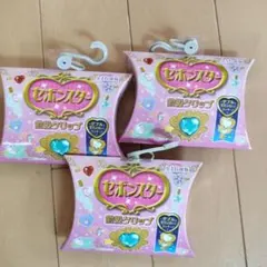2026年最新】セボンスター 前髪クリップ レアの人気アイテム - メルカリ