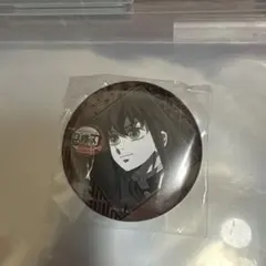 鬼滅の刃 ダイニング お楽しみくじ 時透無一郎 缶バッジ 鬼滅の刃 ダイニング お楽しみくじ ワールドツアー 缶バッジ 時