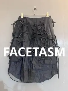 FACETASM ファセッタズム　リボン　スカート　名品