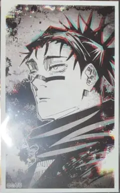 呪術廻戦　脹相　26巻　同梱版　現場写真 呪術廻戦 脹相 26巻 同梱版 現場写真 - メルカリ