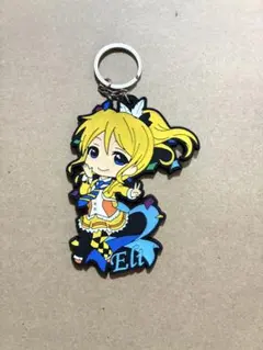 ラブライブ！ ラバーキーホルダー 絢瀬絵里 - メルカリ