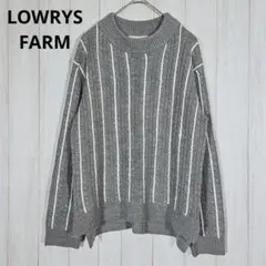 ローリーズファーム ケーブル編み ニット Mサイズ ストライプ柄 グレー白