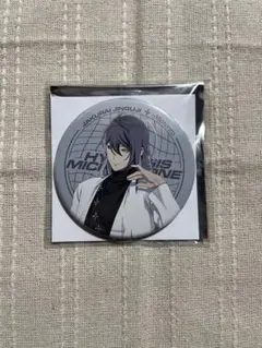 ヒプノシスマイク ヒプマイ ヒプムビ展 神宮寺寂雷 缶バッジ