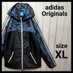 【adidas Originals】総柄ウィンドブレーカージャケット　E1058