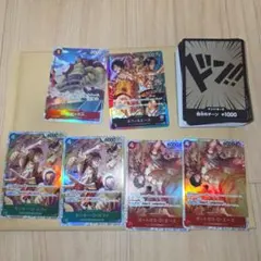 ワンピースカードゲーム スタートデッキex ルフィ＆エース 箱なし