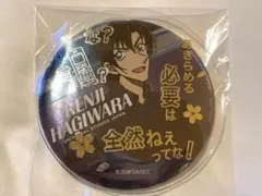 名探偵コナン ユニバ USJ コレクタブル缶バッジ2026 萩原研二