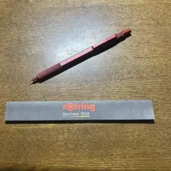 ロットリング600 マダーレッド 0.5mのサムネイル