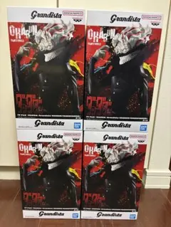 【4個セット】ダンダダン★Grandista★オカルン(変身)フィギュア