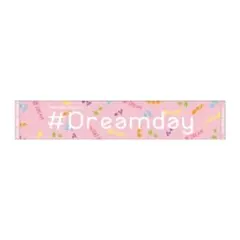 TWICE DOME TOUR 2019 #Dreamday タオル - メルカリ