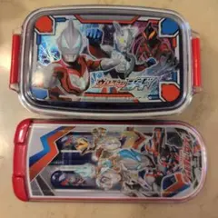 ウルトラマンジード 弁当箱 ランチボックス