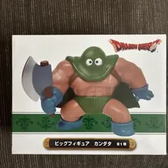 カンダタ　フィギュア　未開封