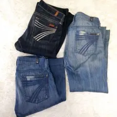 7 For All Mankind デニムパンツ 3点セット　まとめ　23　24