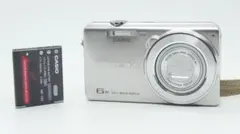 G2119】 CASIO EXILIM EX-Z300 カシオ エクシリム - メルカリ