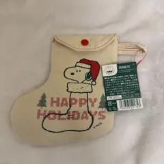 スヌーピー クリスマス靴下型ポーチ　焼き菓子