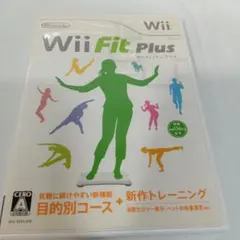 Wii Fit Plus