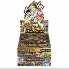 デュエル・マスターズTCG 拡張パック ゴールデン・ベスト BOX