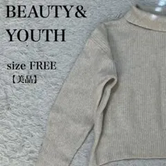 BEAUTY&YOUTH タートルネック ニット フォックス混 FREE 美品