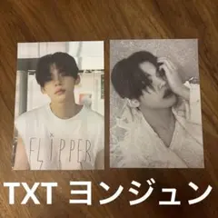 TXT ヨンジュン YEONJUN フォトカード トレカ
