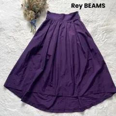 レイビームス 【1】 ナイロンギャザーロングスカート フィッシュテール マキシ丈