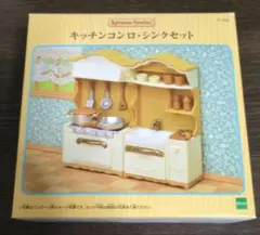 Item thumbnail for item 1c691af1-4fdd-44f0-a498-be4815a1fd4f