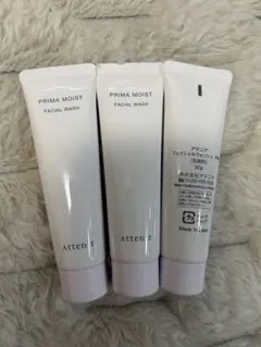 アテニア プリマモイスト　フェイシャルウォッシュ30g 3本