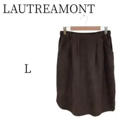 LAUTREAMONT ブラウンタックスカート Lサイズ