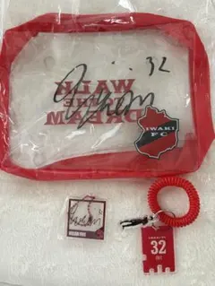 No.324]いわきFC IWAKI FC グッズ9点+おまけ5点 - メルカリ