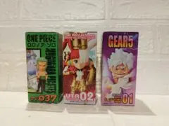 【3体セット】ONE PIECE ワールドコレクタブル ワーコレ【未開封】