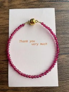 hiron様 リクエスト 2点 まとめ商品