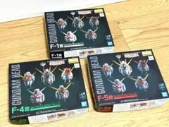 機動戦士ガンダム　ガンプラ一番くじ　F-1賞・F-4賞・F-5賞　3点セット