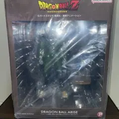 Item thumbnail for item f8c90aff-dfd5-4898-8762-9130c68ff4d3