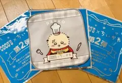 【ちいかわ】ココス　ラッコ　ハンカチ　タオル ３枚セット