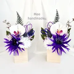 仏花 造花 お供え花 お彼岸 仏壇用 紫 タッセル 木製 花器付49