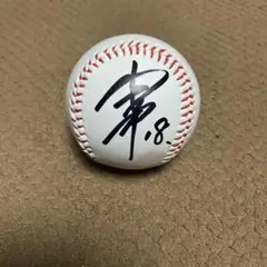 2025年最新】山本由伸 直筆サインボールの人気アイテム - メルカリ