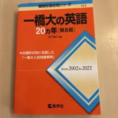 Item thumbnail for item b454a25b-17f0-419a-8b85-64039f928072