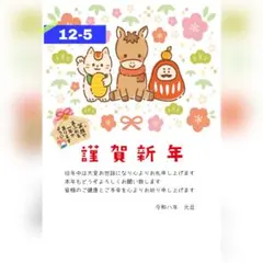 Item thumbnail for item 6ca08e3e-9054-453d-88b2-330ef02a664f