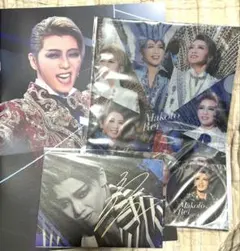 Item thumbnail for item e5df09f0-0cde-40cb-aabd-9652c63a12e6