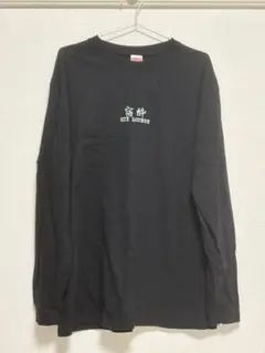 SIX LOUNGE 宿酔Tシャツ XLサイズ