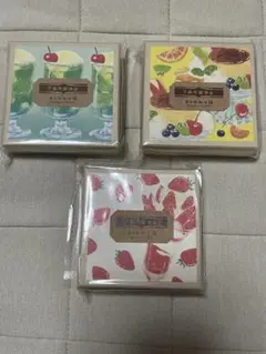 2026年最新】紙町珈琲店 おりがみ小箱の人気アイテム - メルカリ