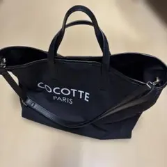 COCOTTE PARIS トートバッグ ブラック