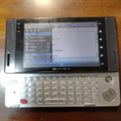 【ジャンク】EMOBILE Windows Mobile6 Classic 本体のサムネイル